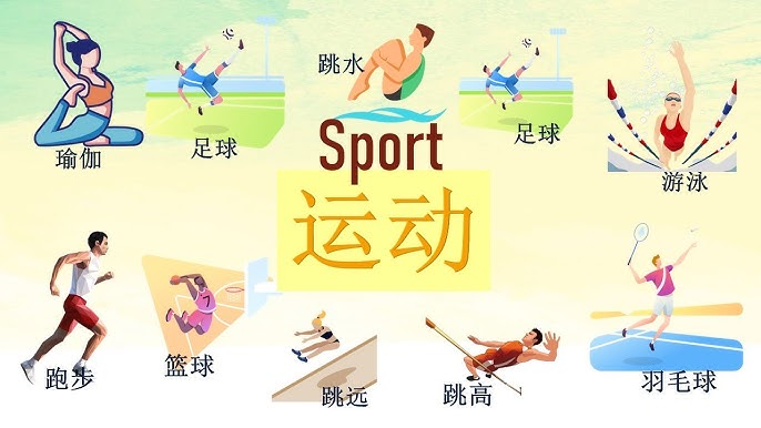 投反制结果